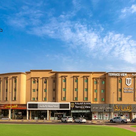 اطلالة الشرفة3 -Terrace view Residence الدمام المظهر الخارجي الصورة